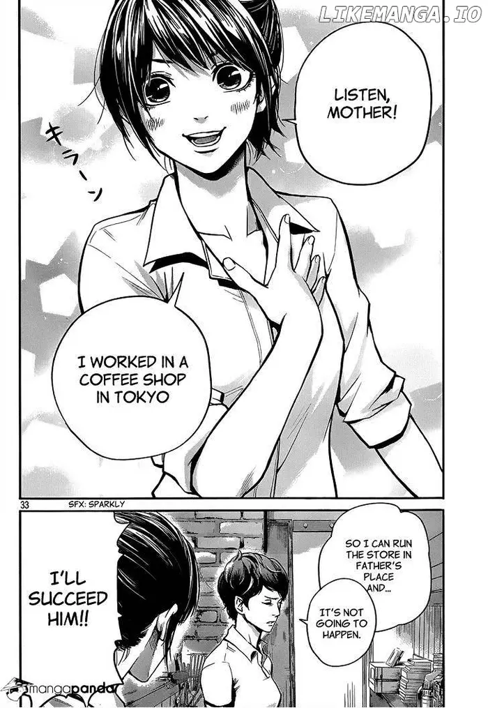 Hare Kon Chapter 1 image 33_optimized